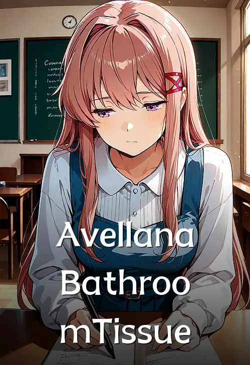 Avellana Bathroom Tissue